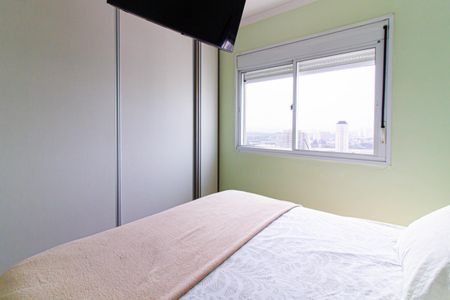 Apartamento à venda com 92m², 2 quartos e 2 vagas Apartamento à venda com 92m², 2 quartos e 2 vagasSuíte 3