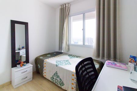 Apartamento à venda com 92m², 2 quartos e 2 vagas Apartamento à venda com 92m², 2 quartos e 2 vagasQuarto 2