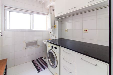 Apartamento à venda com 92m², 2 quartos e 2 vagas Apartamento à venda com 92m², 2 quartos e 2 vagasÁrea de Serviço