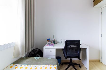 Apartamento à venda com 92m², 2 quartos e 2 vagas Apartamento à venda com 92m², 2 quartos e 2 vagasQuarto 2