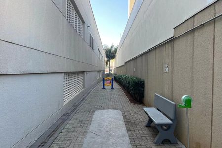 Apartamento à venda com 92m², 2 quartos e 2 vagas Apartamento à venda com 92m², 2 quartos e 2 vagasÁrea comum