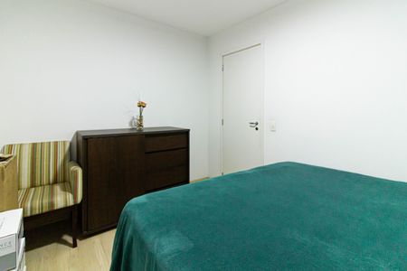 Apartamento à venda com 92m², 2 quartos e 2 vagas Apartamento à venda com 92m², 2 quartos e 2 vagasQuarto 1