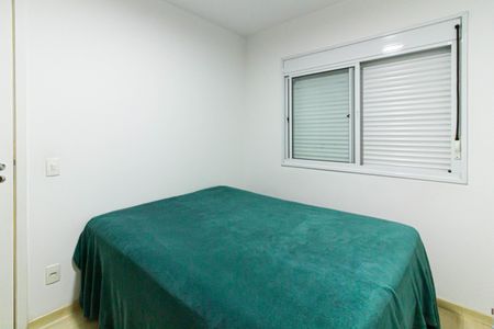 Apartamento à venda com 92m², 2 quartos e 2 vagas Apartamento à venda com 92m², 2 quartos e 2 vagasQuarto 1