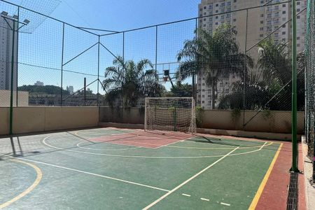 Apartamento à venda com 92m², 2 quartos e 2 vagas Apartamento à venda com 92m², 2 quartos e 2 vagasQuadra Esportiva