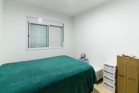Apartamento à venda com 92m², 2 quartos e 2 vagas Apartamento à venda com 92m², 2 quartos e 2 vagasQuarto 1