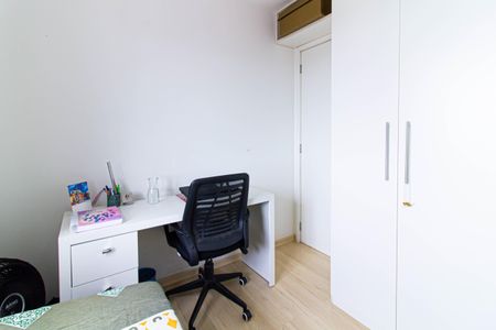 Apartamento à venda com 92m², 2 quartos e 2 vagas Apartamento à venda com 92m², 2 quartos e 2 vagasQuarto 2