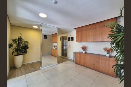 Apartamento à venda com 82m², 2 quartos e 1 vaga Apartamento à venda com 82m², 2 quartos e 1 vagaCozinha