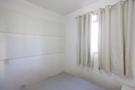 Apartamento para alugar com 48m², 2 quartos e 1 vagaQuarto 1