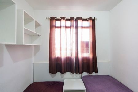 Apartamento para alugar com 48m², 2 quartos e 1 vagaQuarto 2