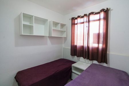 Apartamento para alugar com 48m², 2 quartos e 1 vagaQuarto 2