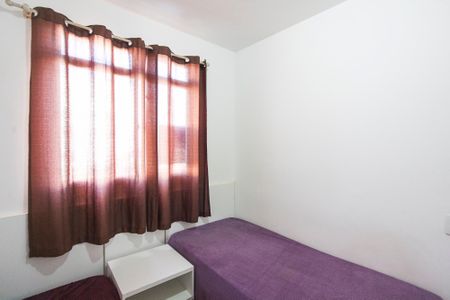 Apartamento para alugar com 48m², 2 quartos e 1 vagaQuarto 2