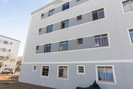 Apartamento para alugar com 48m², 2 quartos e 1 vagaFachada do Bloco