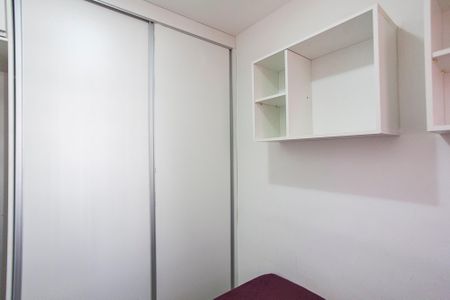 Apartamento para alugar com 48m², 2 quartos e 1 vagaQuarto 2