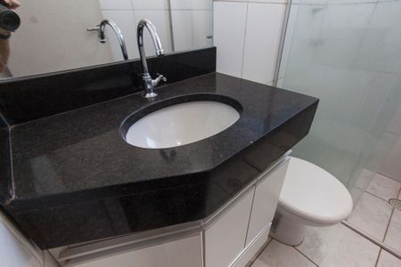 Apartamento para alugar com 48m², 2 quartos e 1 vagaBanheiro