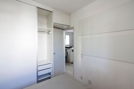 Apartamento para alugar com 48m², 2 quartos e 1 vagaQuarto 1