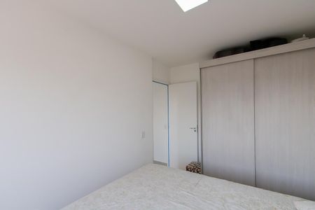 Apartamento à venda com 62m², 2 quartos e 1 vagaQuarto 2