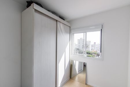 Apartamento à venda com 62m², 2 quartos e 1 vagaQuarto 1