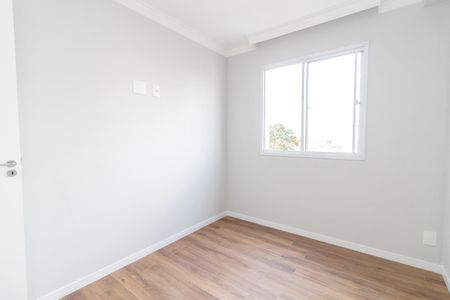 Apartamento para alugar com 35m², 2 quartos e sem vagaQuarto 2