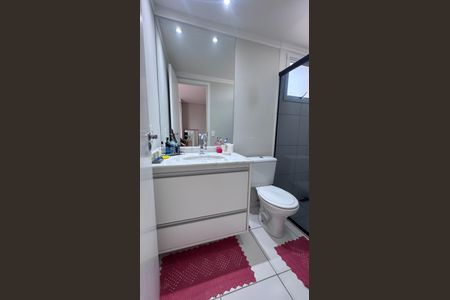 Apartamento à venda com 57m², 2 quartos e 2 vagasBanheiro da Suíte