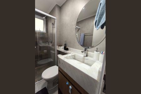 Apartamento à venda com 56m², 2 quartos e 1 vagaBanheiro