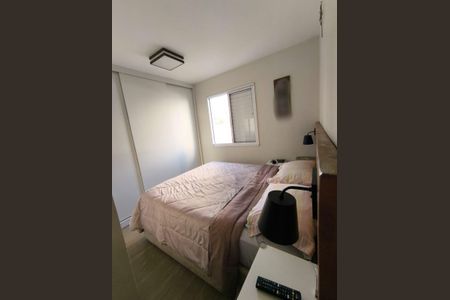 Apartamento à venda com 56m², 2 quartos e 1 vagaQuarto
