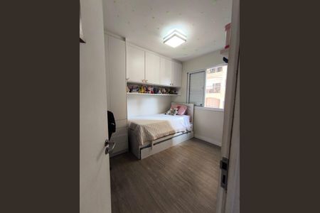 Quarto de apartamento à venda com 2 quartos, 56m² em Vila Andrade, São Paulo