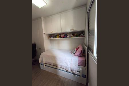 Apartamento à venda com 56m², 2 quartos e 1 vagaQuarto