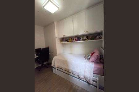 Apartamento à venda com 56m², 2 quartos e 1 vagaQuarto