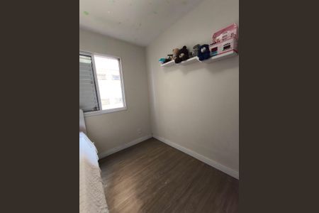 Apartamento à venda com 56m², 2 quartos e 1 vagaQuarto