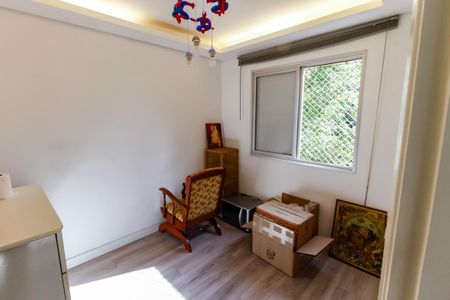 Apartamento à venda com 75m², 2 quartos e 1 vagaQuarto 1