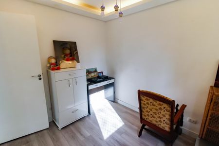 Apartamento à venda com 75m², 2 quartos e 1 vagaQuarto 1