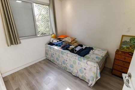 Apartamento à venda com 75m², 2 quartos e 1 vagaSuíte