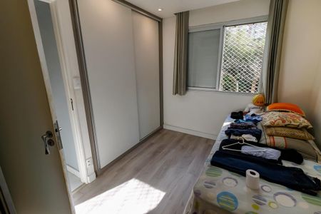 Apartamento à venda com 75m², 2 quartos e 1 vagaSuíte