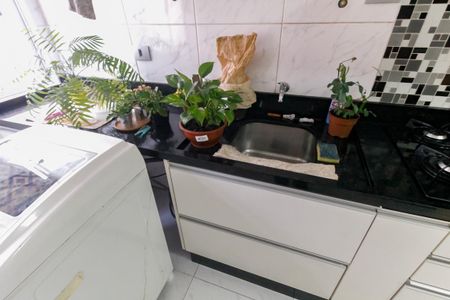 Apartamento à venda com 75m², 2 quartos e 1 vagaDetalhe da area de serviço