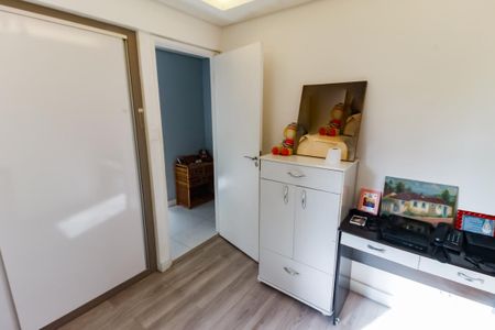Apartamento à venda com 75m², 2 quartos e 1 vagaQuarto 1