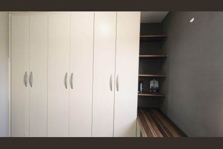 Apartamento à venda com 56m², 2 quartos e 1 vaga Apartamento à venda com 56m², 2 quartos e 1 vagaQuarto 1