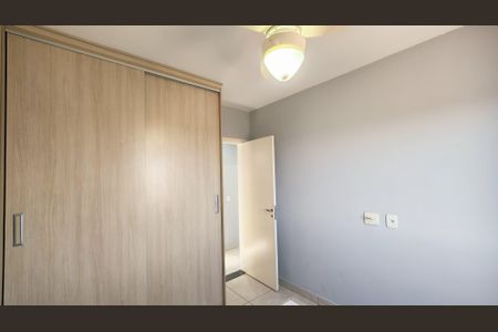 Apartamento à venda com 56m², 2 quartos e 1 vaga Apartamento à venda com 56m², 2 quartos e 1 vagaQuarto 2