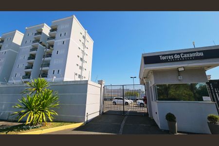 Apartamento à venda com 56m², 2 quartos e 1 vaga Apartamento à venda com 56m², 2 quartos e 1 vagaFachada e portaria