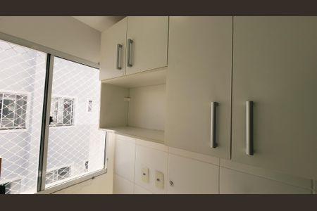 Apartamento à venda com 56m², 2 quartos e 1 vaga Apartamento à venda com 56m², 2 quartos e 1 vagaCozinha e Área de Serviço