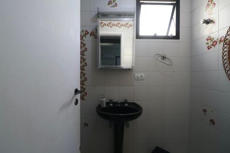 Apartamento para alugar com 138m², 3 quartos e 2 vagasBanheiro Social