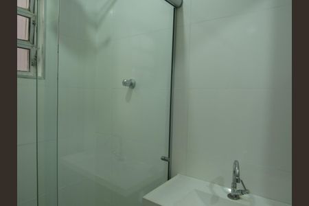 Casa para alugar com 200m², 4 quartos e 3 vagasBanheiro Social