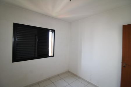 Apartamento à venda com 90m², 3 quartos e 2 vagasQuarto 1