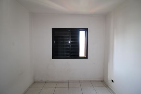 Apartamento à venda com 90m², 3 quartos e 2 vagasQuarto 2