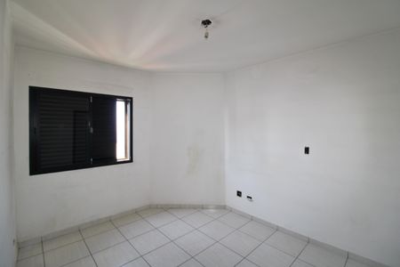 Apartamento à venda com 90m², 3 quartos e 2 vagasSuíte