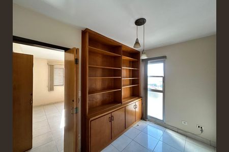 Apartamento para alugar com 79m², 3 quartos e 1 vaga Suíte 1