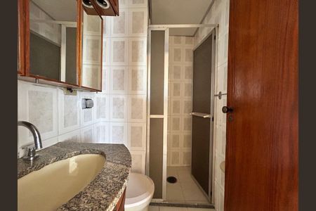 Apartamento para alugar com 79m², 3 quartos e 1 vagaBanheiro Social