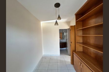 Apartamento para alugar com 79m², 3 quartos e 1 vaga Suíte 1