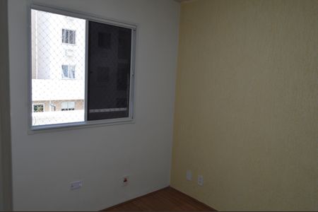 Apartamento à venda com 79m², 2 quartos e 1 vagaSuíte