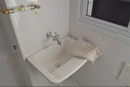 Apartamento à venda com 79m², 2 quartos e 1 vagaÁrea de Serviço