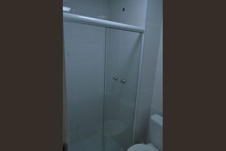 Apartamento à venda com 79m², 2 quartos e 1 vagaBanheiro da Suíte